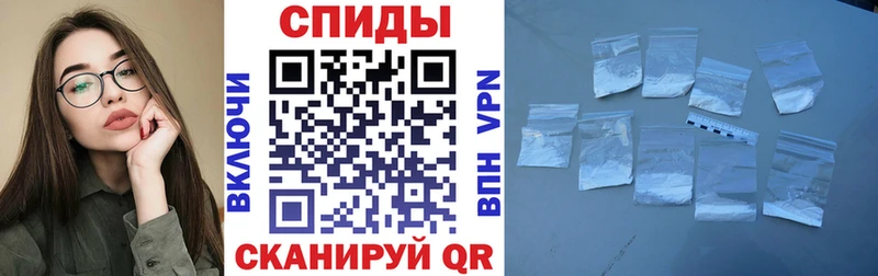 АМФЕТАМИН VHQ Горняк