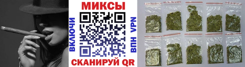 БУТИРАТ Butirat как найти наркотики Горняк