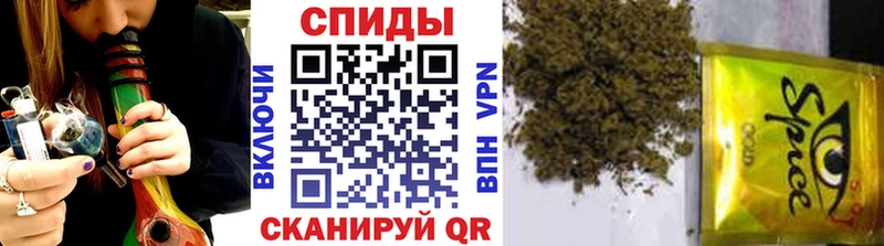 Бутират 99% Горняк