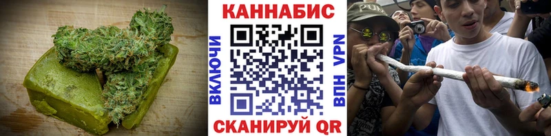 Еда ТГК конопля купить наркотик Горняк
