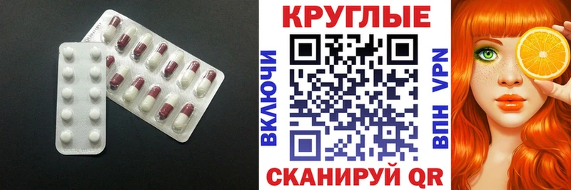 Ecstasy 99%  Горняк 