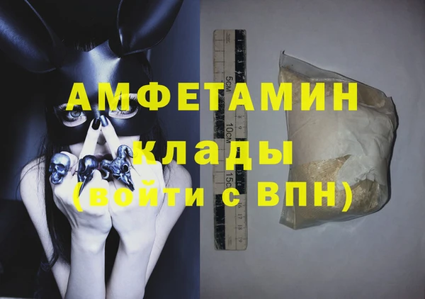 скорость Богородицк