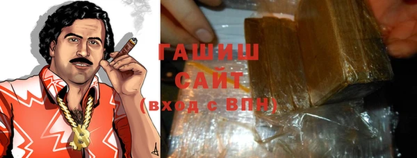 mix Богданович