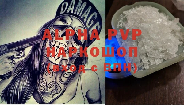 mix Богданович