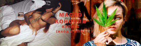 ECSTASY Богородск