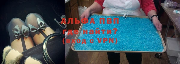 ECSTASY Богородск