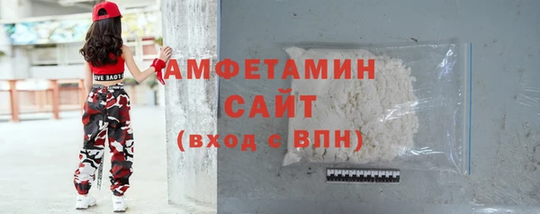 mix Богданович