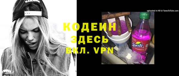 mix Богданович