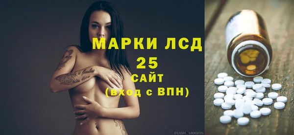 mix Богданович