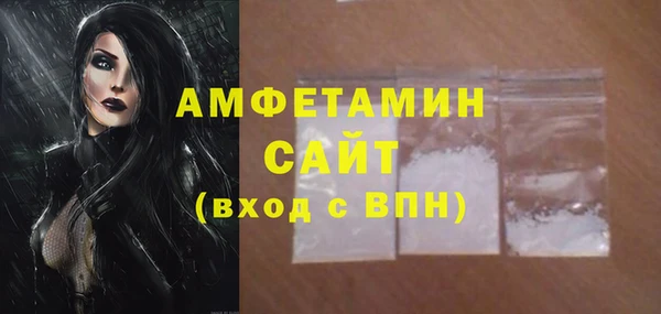 скорость Богородицк
