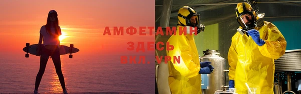 mix Богданович