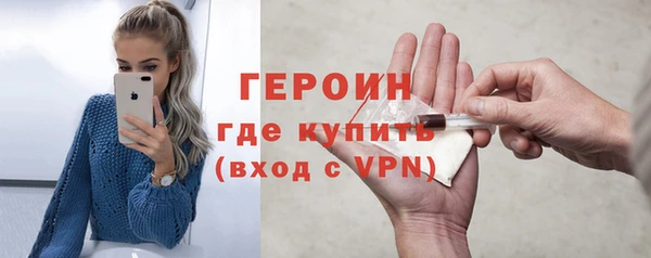 скорость Богородицк
