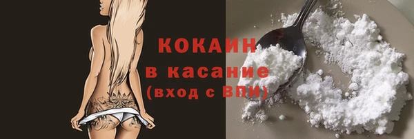 mix Богданович