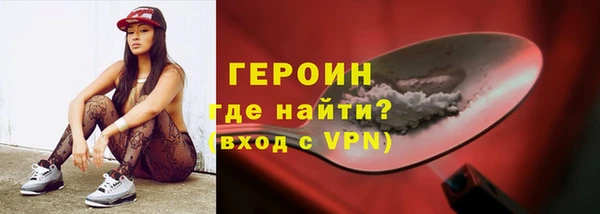 скорость Богородицк