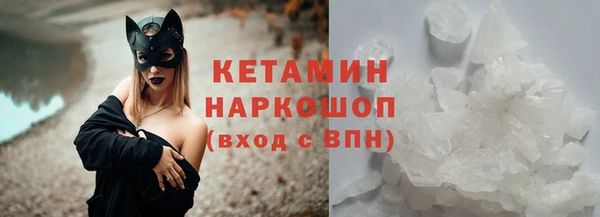 mix Богданович