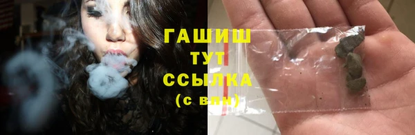 mix Богданович
