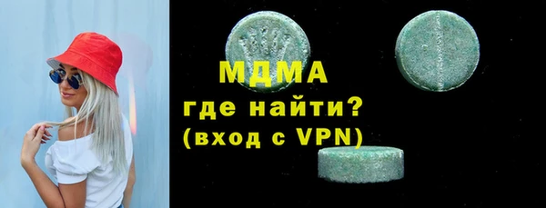 скорость Богородицк