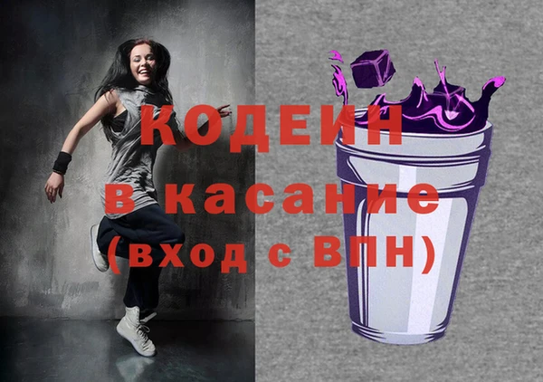mix Богданович