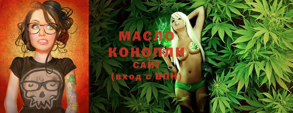 mix Богданович