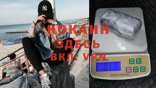 mix Богданович