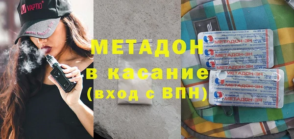 mix Богданович