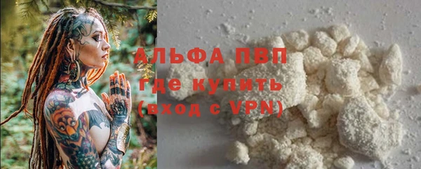 скорость Богородицк