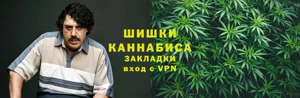 скорость Богородицк