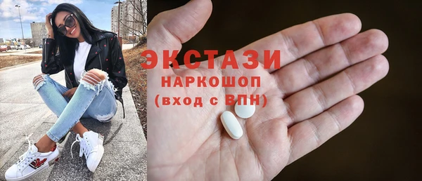 mix Богданович