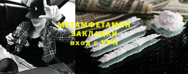 скорость Богородицк