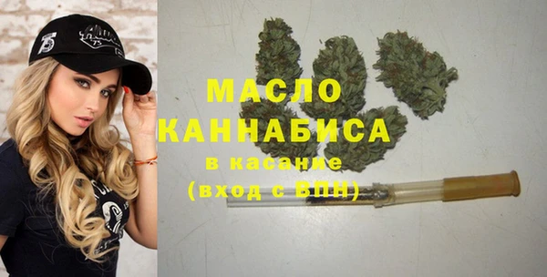 mix Богданович