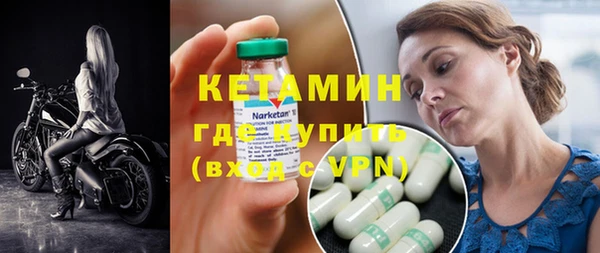 скорость Богородицк
