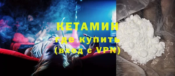 скорость Богородицк
