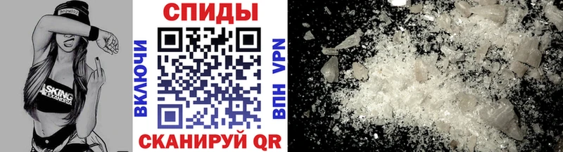 где купить наркоту  Горняк  МЕТАМФЕТАМИН витя 